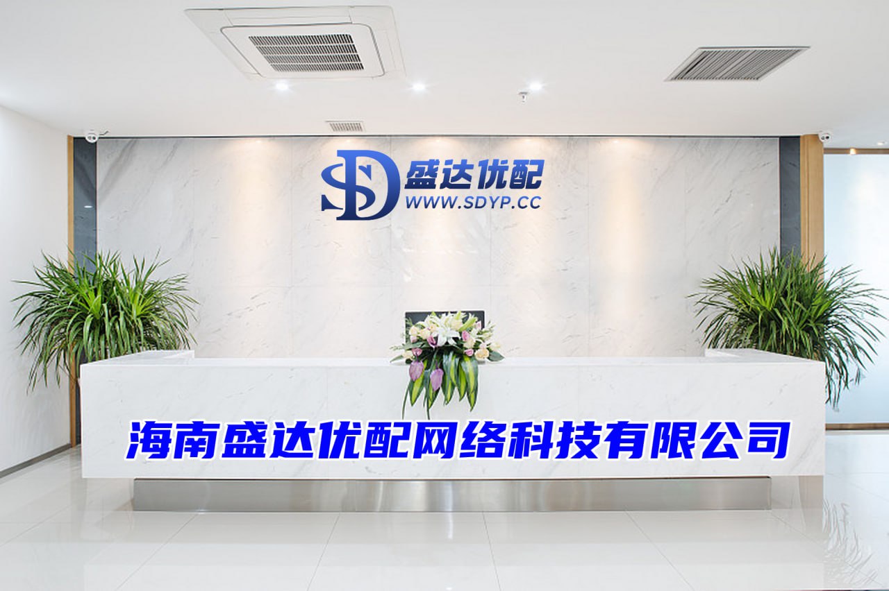 传金所配资-配资平台有哪些-配资平台公司-股票配资股票户网